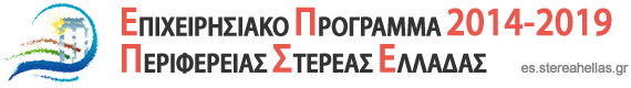Αρχική